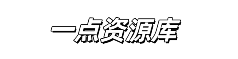 教程之家