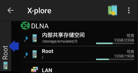 X-plore File Manager「X-plore 文件管理器」v4.42.00 for Android-教程之家