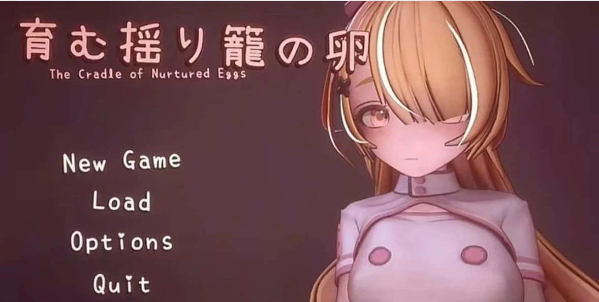 孕育希望的摇篮之卵v0.1.3【PC/精品ACT/异种/射击/动态/步兵/官方中文】支援版-一点资源库