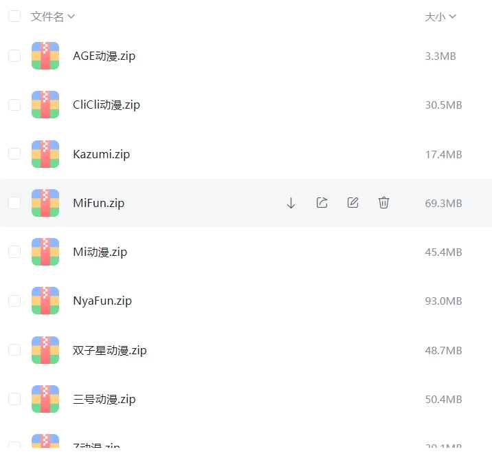 图片[4]-9月最新追剧神器，4k画质，纯净无广，各类电影电视剧动漫短剧应有尽有，最新下载教程来啦-一点资源库